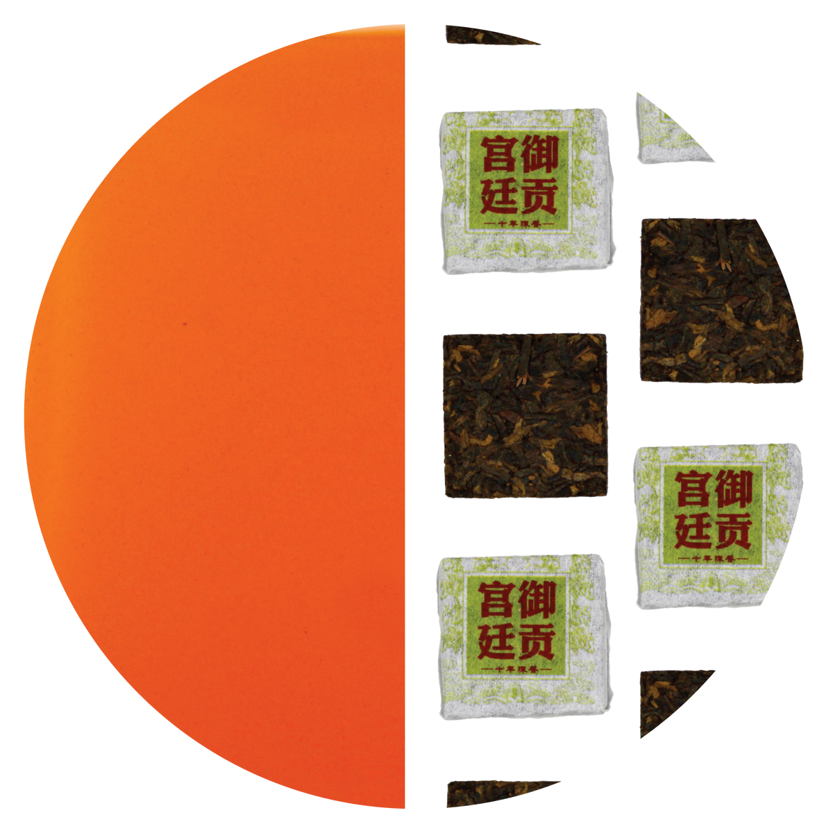Royal Shu: Pu-Erh Tuocha