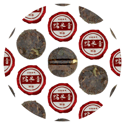 Sticky Rice Tuocha