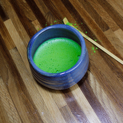 Matcha: Culinary (Marukyu Koyamaen - Culinary Grade)