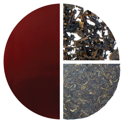 Tiger's Paw: Shu Pu-Erh Bingcha