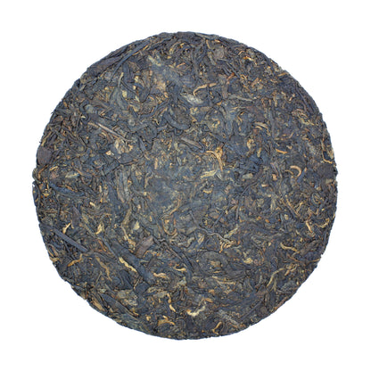 Tiger's Paw: Shu Pu-Erh Bingcha